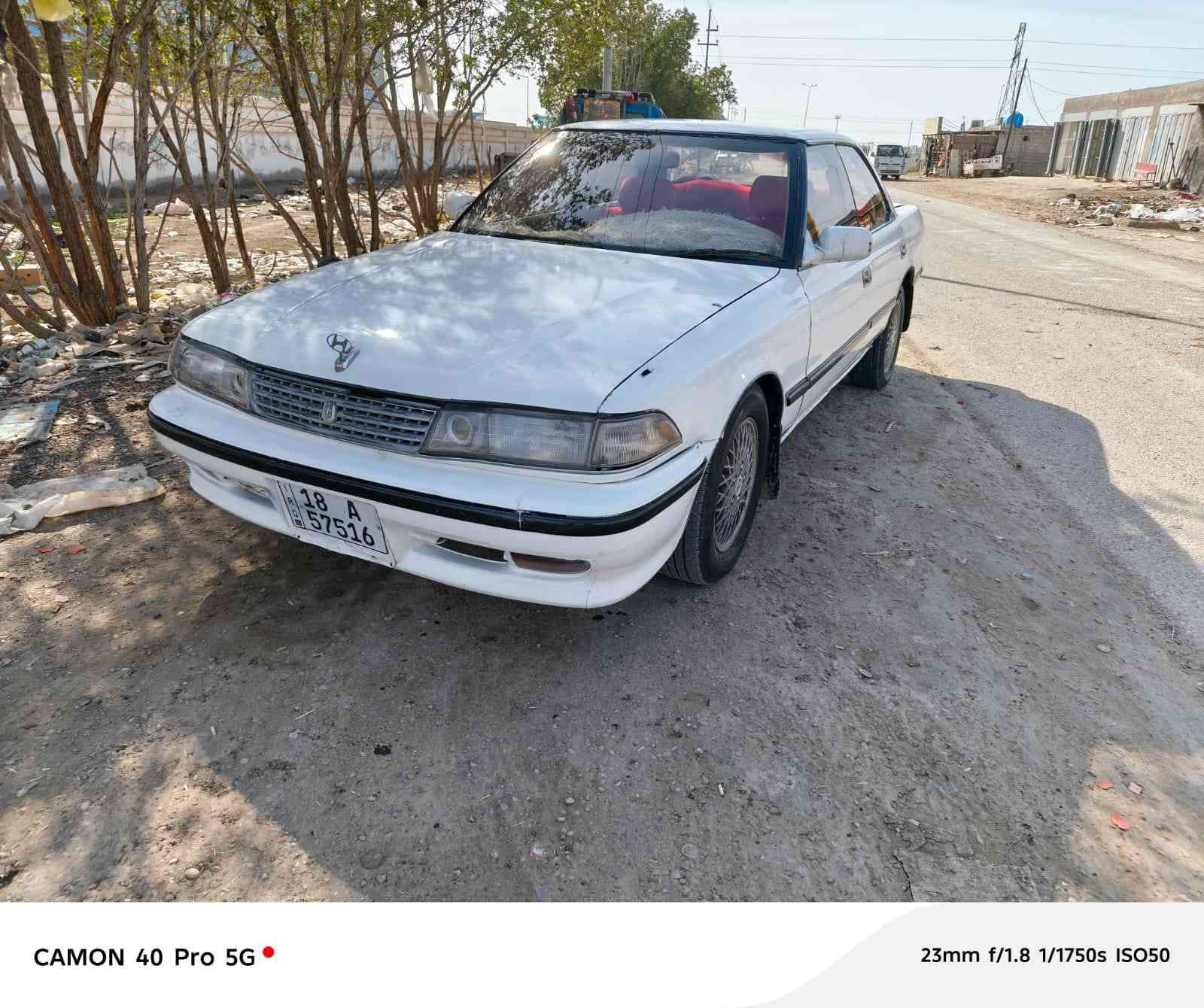 السلام عليكم مارك مسطره موديل 92 ثانويه 28 انجليزي معروضه للبيع للعلم السياره كفاله من عيب الشرعي والقص والنقل كفاله والاصوليات ثاني يوم تحويل معروضه للبيع او مراوس اراوس حسب القناعه مكان السياره ذي قار قلعه السكر  ورقه‏ ‪***********‬‏
