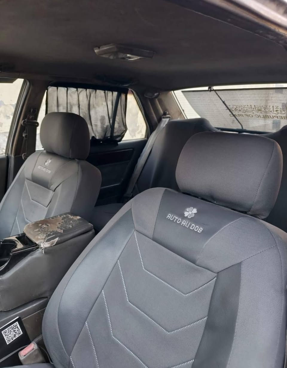 كيا بونتيشا
موديل 95
سنويه لل 29
رقم ديالى انكليزي دولي
كير ومحرك ونجي
تخم تاير
صدر امامي خلفي جديد 
تبريد شغال
كهربائيات شغاله 
بوابات سبلت
دوشمه جديده 
شاشه وكاميره ودمام
سستم سماعات
ماسدات حاويه 
باتري جديد 
تخم ويل
بطاين بالكيس
شهربان المقداديه 
32وبيها مجال
الشراي يتصل ***********
