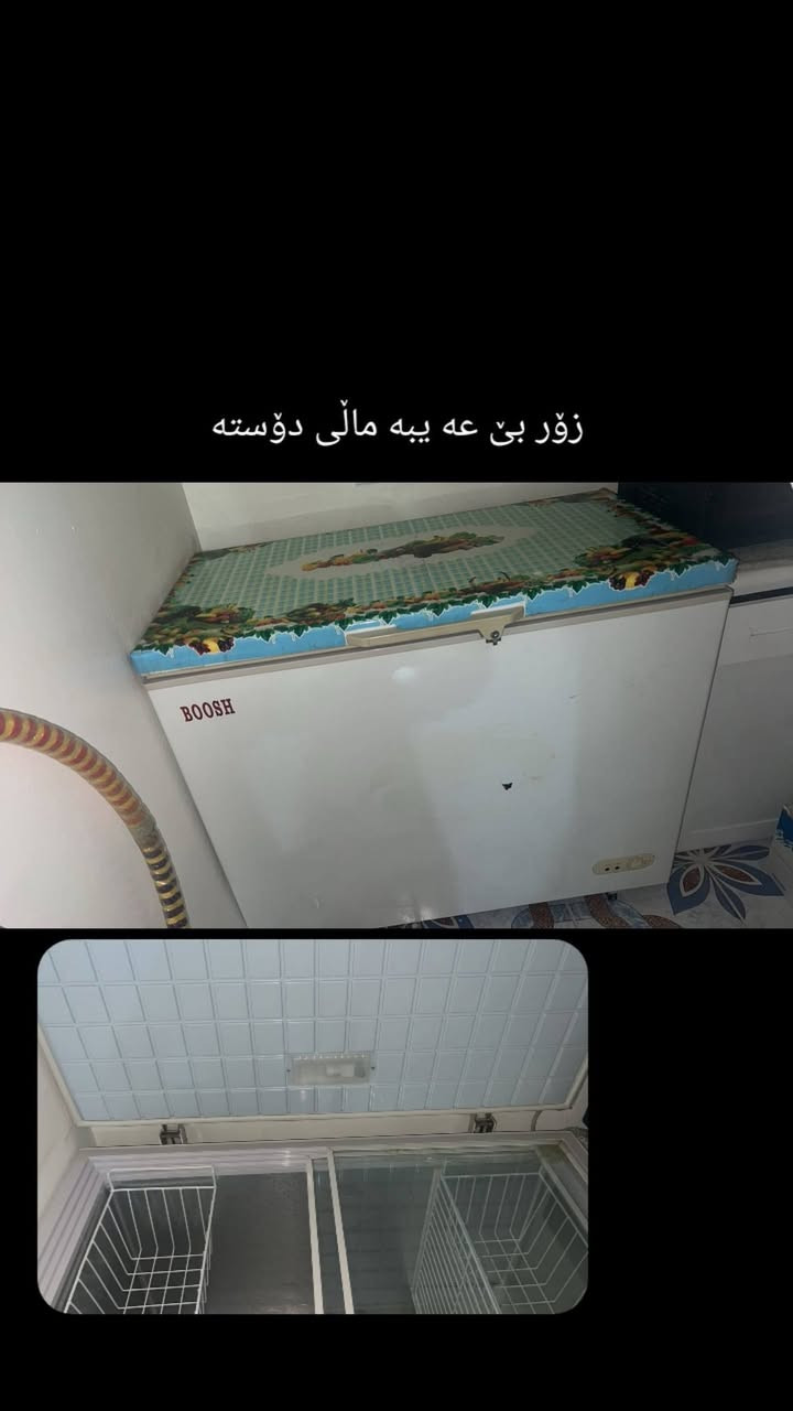 هە مووی بۆ فرۆشتن زۆر پاک و بێ عە یبە


**إذا كنت صاحب هذا الإعلان وتريد حذفه لأي سبب، رجاءا أرسل رسالة إلى الدعم الفني**