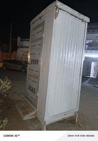 تسكام • فريم حديد • سندويج