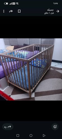 سرير ايكيا • سرير اطفال • للبيع