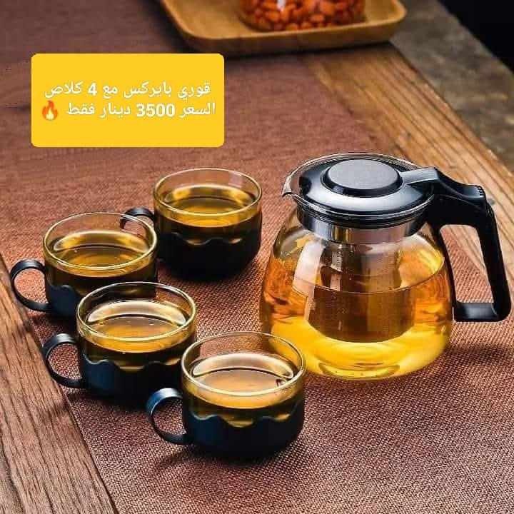 اخو البلاش لوتلحگ لوماتلحگ 
https://t.me/hshwiwhzh
رابط ☝️ قناة تلي گرام كلشي بيها ونص سعر السوگ ☝️


**إذا كنت صاحب هذا الإعلان وتريد حذفه لأي سبب، رجاءا أرسل رسالة إلى الدعم الفني**