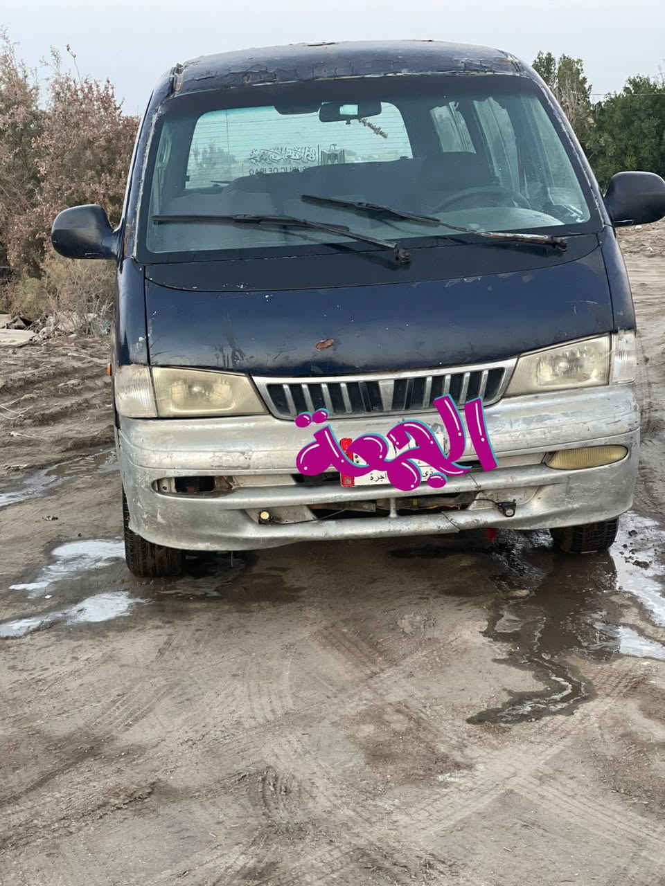 سلام عليكم للبيع
***********
