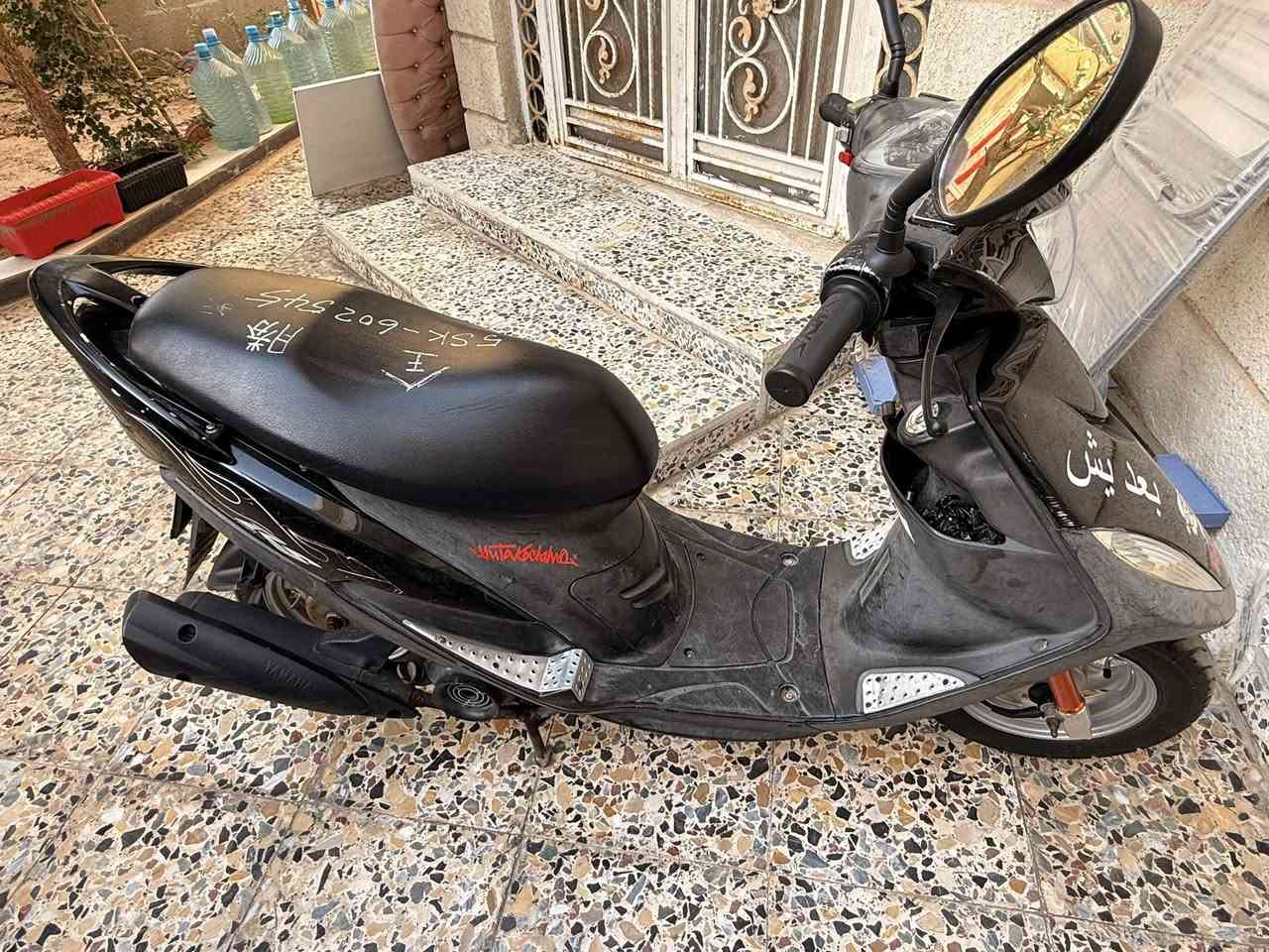 ماكس جديدة مختمة رقم واحد للبيع فقط


**إذا كنت صاحب هذا الإعلان وتريد حذفه لأي سبب، رجاءا أرسل رسالة إلى الدعم الفني**