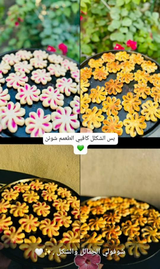 آللهمـ صـل ع مـح ـمـد وآل مـح ـمـد 
سلام عليكم ععيني. 

عضم الله آجورنا وآجوركم باستشهاد الامام علي عليه السلام.

شونكم ععيني.

الحجزز مفتوح ع الكليجه من اليوم الى يوم العيد.

الكليجه متوفرهه يوميااا وحاره ومكسبهه والنقشات الي تعجبكم.

والتوصيلل سريعع - يبدأ من 9 صباحاً الى 12 ليلاً.

والحجزز ع وقت

والمراسله بالوقت الي يعجبكم موجودين ع مدار 24 ساعه يومياً.


**إذا كنت صاحب هذا الإعلان وتريد حذفه لأي سبب، رجاءا أرسل رسالة إلى الدعم الفني**