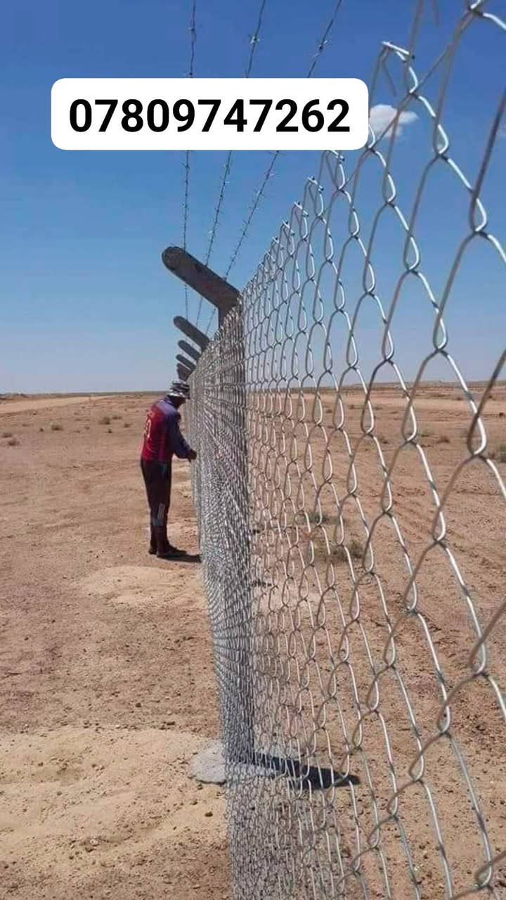 🟣تعلن شركة بابل لاسيجة البيارسي ⁦🟣
🔻عن عمل ونصب جميع انواع اسيجة الBRC ⁦⛏️⁩
🔻وعن عمل جميع انواع الاسيجة العشبية الجميلة 🍀🍀
🔻سعر المتر من 6الف 💸الى 10الف 💸حسب الطلب وحسب نوع السيم ⁦⚒️⁩
🔻يوجد كادر مختص بالعمل 💪
🔻نعمل في كافة محافظات العراق 🚛⁦🚛
🔻للطلب او الاستفسار قم بمراسلة الصفحه او اتصل على الأرقام
***********
***********
***********
