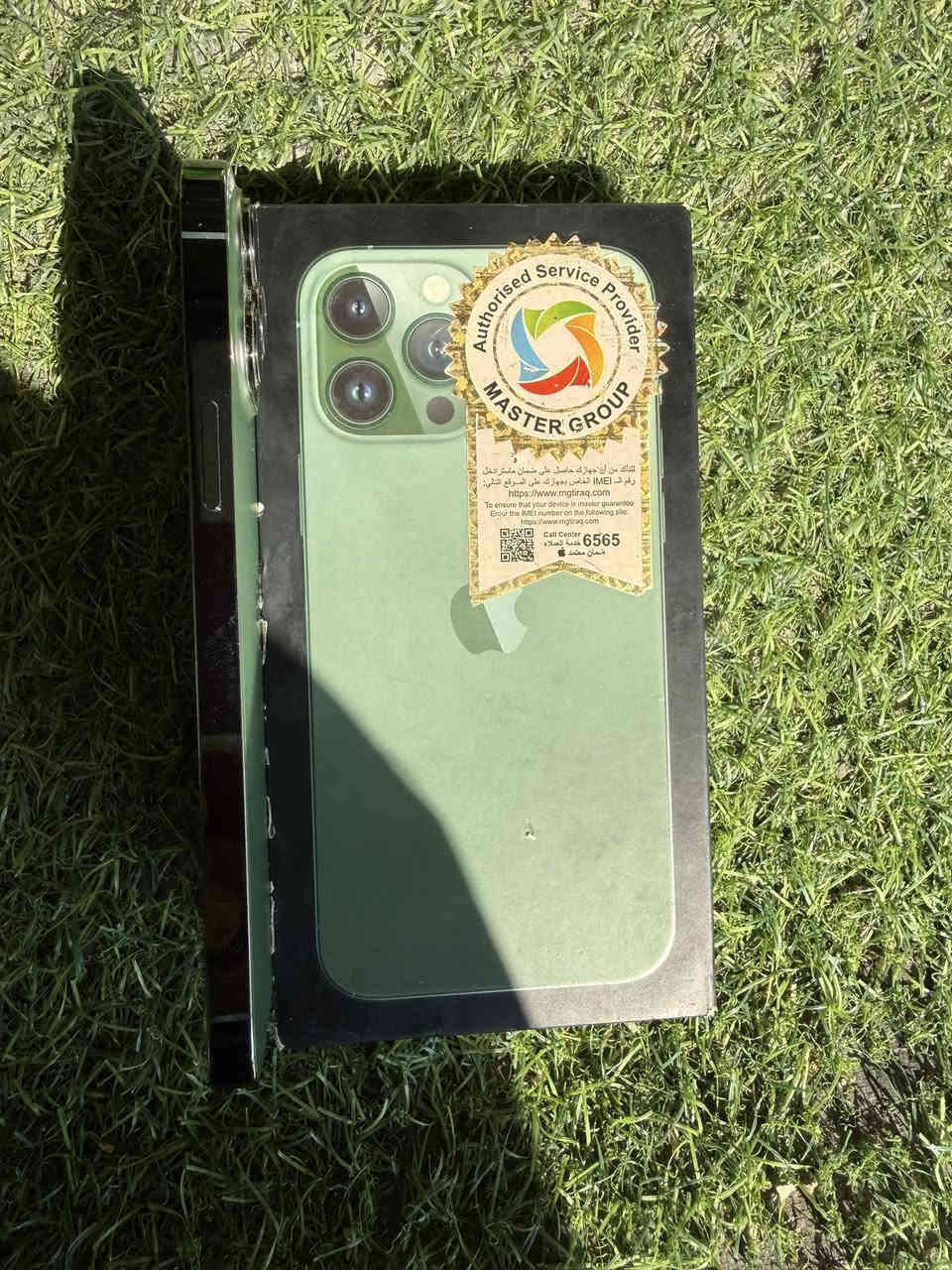 السلام عليكم ايفون 13 برو ماكس 128 بطاريه 76 الجهاز نضيف يخبل شحنه يوم كامل ماستر مكفول ما مبدل ولا قطعه كارتونته الاصليه موجوده الجهاز فقط بي فطر زغير بل ضهر وتر بروف الجهاز ضمان 10 ايام رايده ب475 او بي مجال مكاني بغداد ***********
