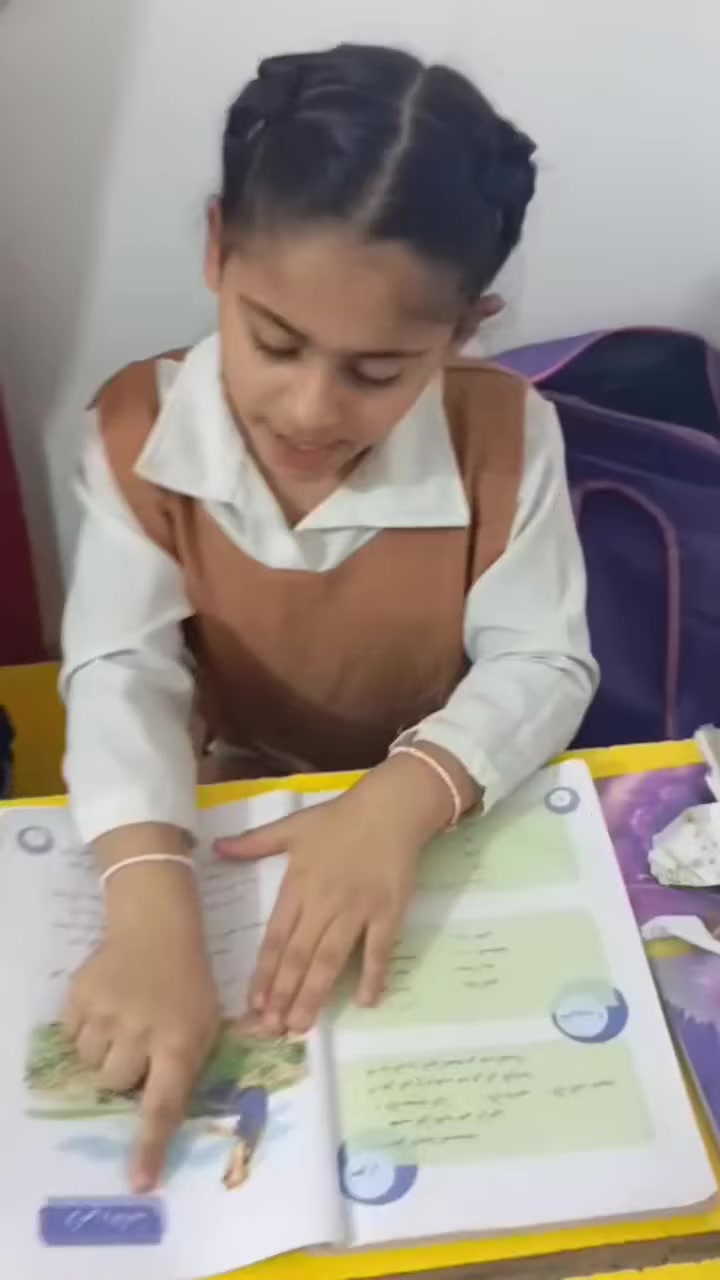 جانب من تدريس طلابنا في معهد الثقلين 

العنوان /العبيدي رئاسة شارع عشرين مقابل فلافل مشمشة 
للاستفسار ***********
