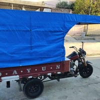 ستوتة دايوان 2017 سعر 900 بي مجال   07716558183