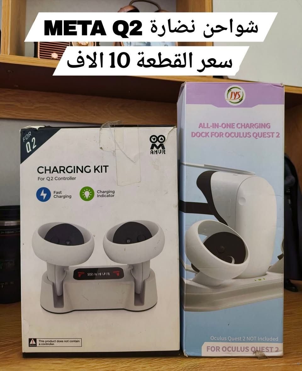 متوفر توصيل جميع المحافظات 5 الاف 🌹
للحجز راسلونة خاص ✅
*********** 📤
