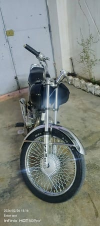 ماطور ايراني • محرك روبار • ٢٠١٤