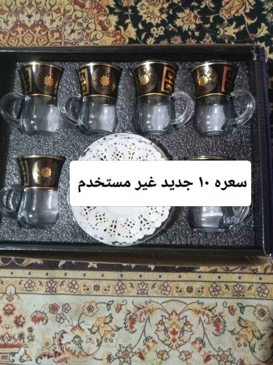 للبيع


**إذا كنت صاحب هذا الإعلان وتريد حذفه لأي سبب، رجاءا أرسل رسالة إلى الدعم الفني**