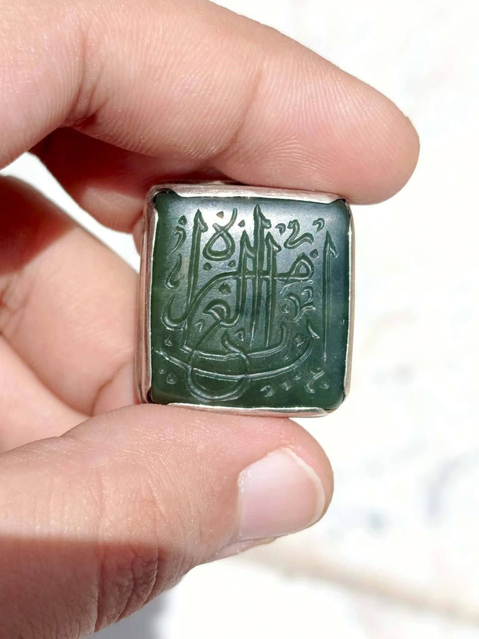السلام عليكم
محابس اثنين (كصبه عقيق يماني  قديم) و ثانيه (يشم يماني) 
🔹فضه ثقيل 
ابيع اثنينهم 
🔹فتح مزاد
توصيل موجود
🔹توصيل موجود


**إذا كنت صاحب هذا الإعلان وتريد حذفه لأي سبب، رجاءا أرسل رسالة إلى الدعم الفني**