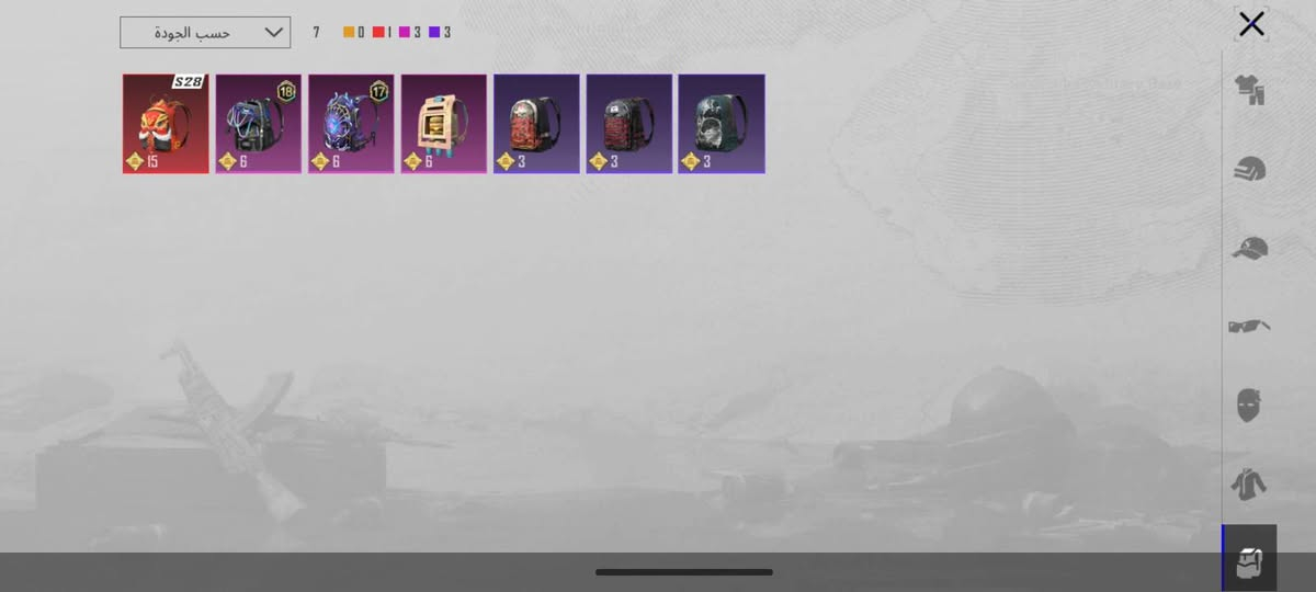 للتبديل اريد حساب شويه اقوه و انطيك فرق في موصل 💜


**إذا كنت صاحب هذا الإعلان وتريد حذفه لأي سبب، رجاءا أرسل رسالة إلى الدعم الفني**