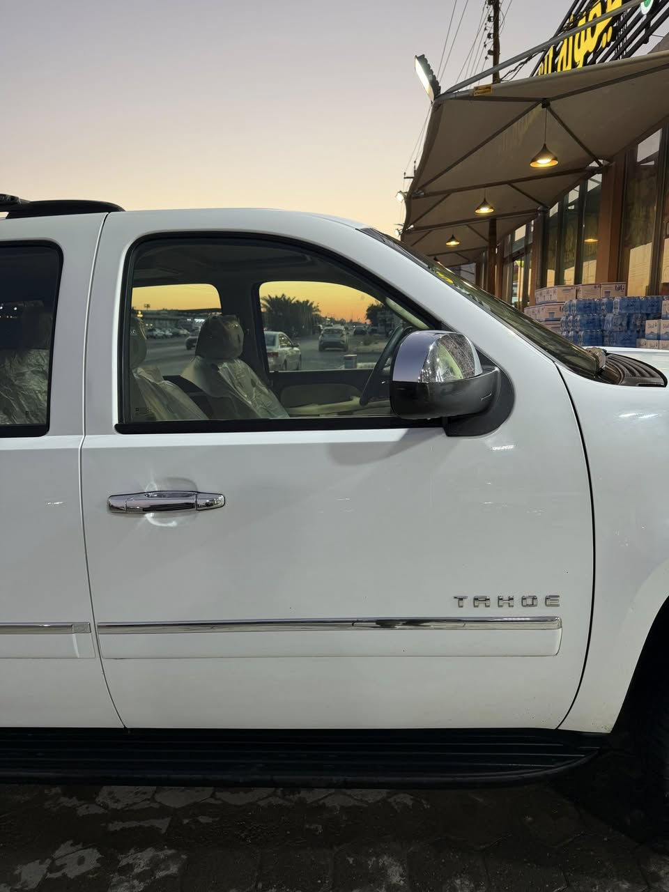 السلام عليكم تاهو خليجي اصولية رقم بغداد دولي موديل 2012 كفالة عامه من الصبغ وضربه وتبديل سيارة مناقصه برغي تخم دلوب مكينة  الكير الحداديه سياره خير من الله السعر 280$ وبي مجال ***********
