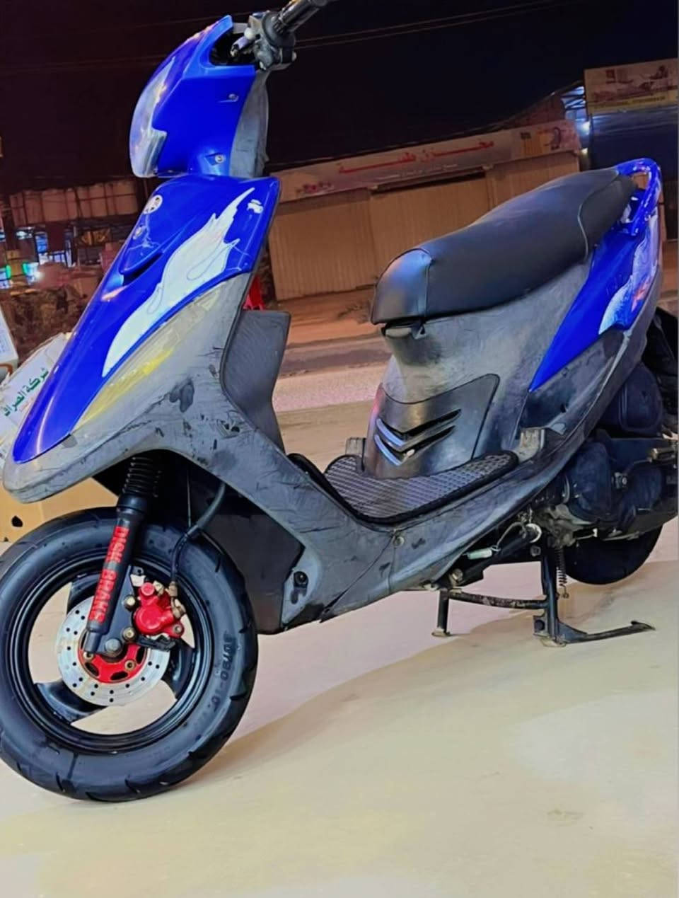 ماكس عدله مال حاويه الدراجه وكاله وين ميعجبك افحص وكلها ختم واحد كفر ومكينه
(***********)
