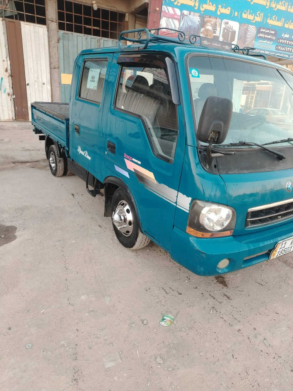 سلام عليكم لبيع كيا ام عيون مديل 2000 رقم بغداد نكليزي تحويل مباشر شاصي كير محرك مكفولات سياره جازه من كل شي تخم تاير مكفوله على سونار مابيها اي نقص باتري جديد كهربيات كلها شغاله باور ستيرن سياره ماناقصها اي شي سعر(93)  وبيها مجال مكان بغداد مكلف بنشر ***********
