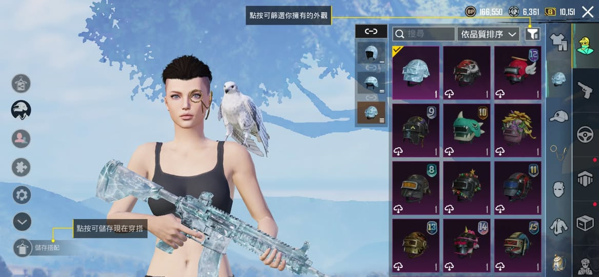 سلام عليكم حساب بوبجي للبيع كامل مكمل سعر 130بيه مجال لاستفسار هاذ رقمي ***********
