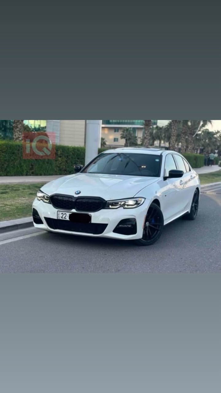 BMW 330i
M package  ٢٠١٩
نیو بۆنیتی سبووغە بێ ژوورێ و ٥۸ مایل رۆیشتیە بیلاد ئێم پاکێجە و مواسەفات فوولە چەمبەر لید دایمۆندە سایارەکی خاوێن و بێ کێشەیە ، دەعامی لۆ دەعامی بەشەرت،
نرخی داوای ٢٢٥ وەرەقە و مجالەکی کەم 
زانیاری زیاتر( ٠۷٥٠،۹۳٤،۱٦،۸۸) أربيل, العراق


**إذا كنت صاحب هذا الإعلان وتريد حذفه لأي سبب، رجاءا أرسل رسالة إلى الدعم الفني**