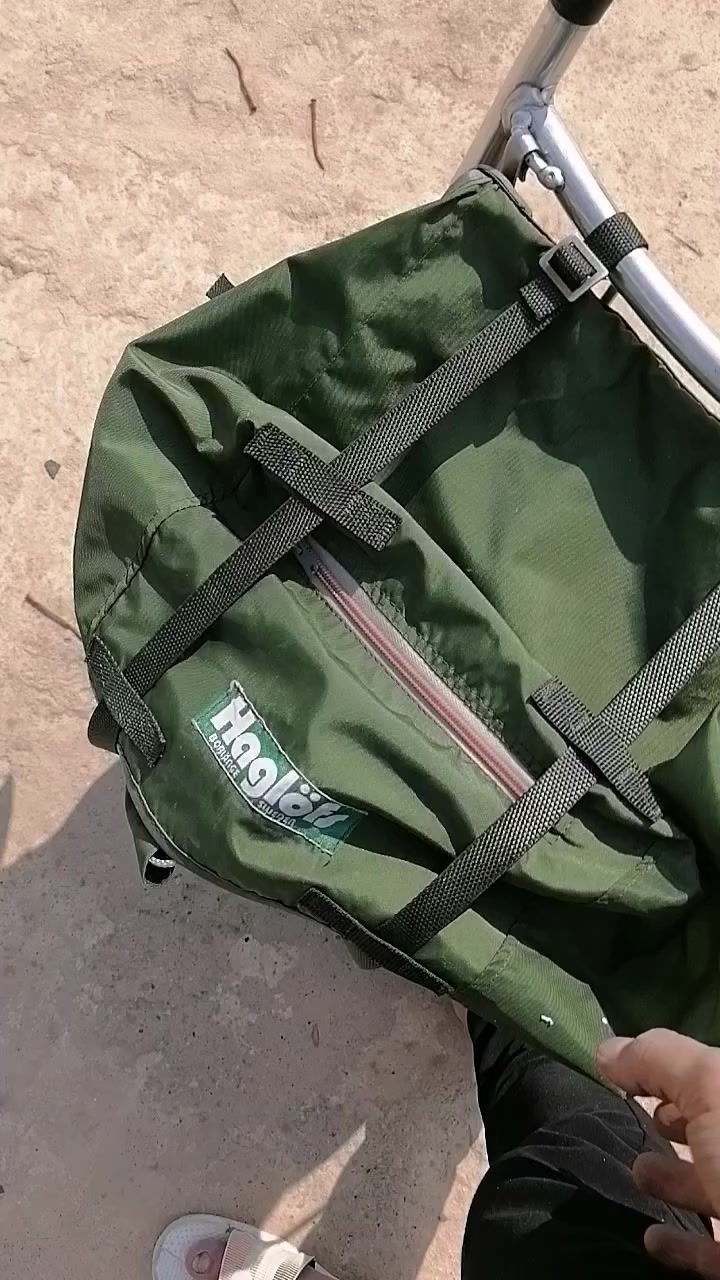 السلام عليكم

جنطه سويدية


**إذا كنت صاحب هذا الإعلان وتريد حذفه لأي سبب، رجاءا أرسل رسالة إلى الدعم الفني**