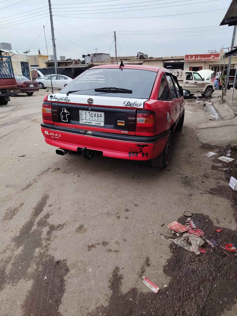 السلام عليكم
فكترا مديل 1991
لايت زينون ابيض واصفر عالي وناصي 
تدفيه نار 🔥شغالا 
وايرمنيه شغاله كامل 
شاشه طخم سمعات
جامات كهرب
كير شرط 
حجم 16
محركه زين بس ابيعك اثر نفخ 
كاربون ورقي مفعل 
رقم الماني نينوئ
سنويه عضم 
طخم نضيف 
صبغ جماليه  
 وسكف وبوند بدون صبغ صبغ شركه  
ضرر ما بيها 
 فقط الجماملغ الكدام مبدل اوربي بدون ضربه 
هندبريك 3 طكات 
غرفته جدديده وكدام العين ومصروف عليها 
سياره خير من الله مال بيت جنيه 
السعر 35 ونص وبيها مجال
خابر وتدلل  
العنوان الموصل ايمن
***********
***********
