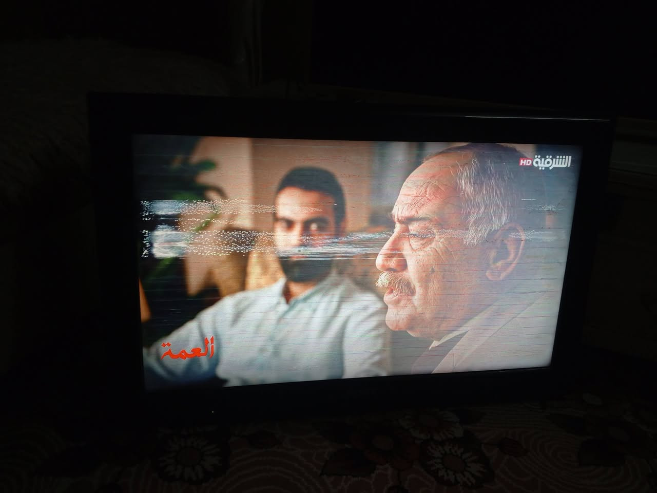 بلازما 32للبيع سعر 30الف
***********
