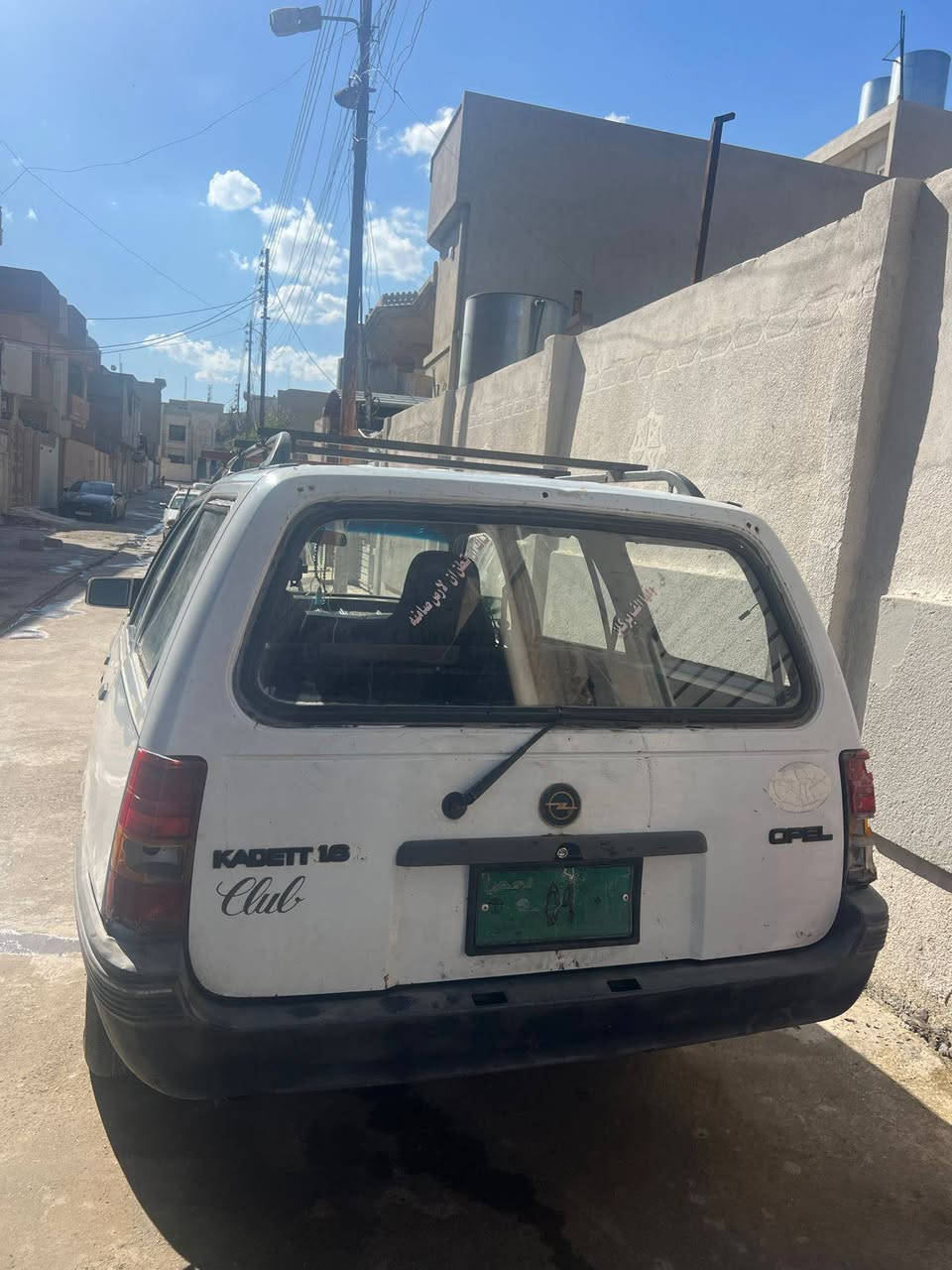 السلام عليكم 

اخواني اوبل كاديت استيشن فحص نينوى شرط الوكالة والتحويل محرك كير شرط كهربائيات شغاله سياره مال بيت مال شغل فول السعر 17 وبيها مجال للطيبين
العنوان موصل الجانب الأيمن للتواصل الاتصال على الرقم ***********

ملاحظه ترهم مراوس حسب القناعه
