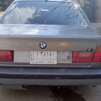 ٥٢٠ • اوتوماتيك • رقم كركوك