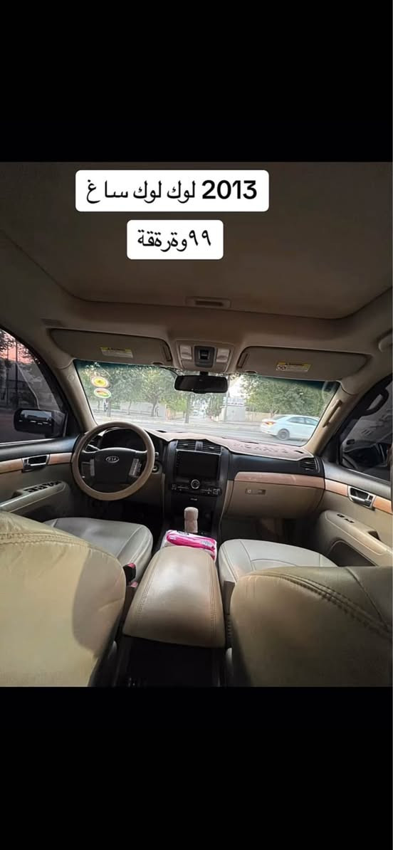 ٩٩$مه جال ژي تيدا هه ي دهوك, العراق


**إذا كنت صاحب هذا الإعلان وتريد حذفه لأي سبب، رجاءا أرسل رسالة إلى الدعم الفني**