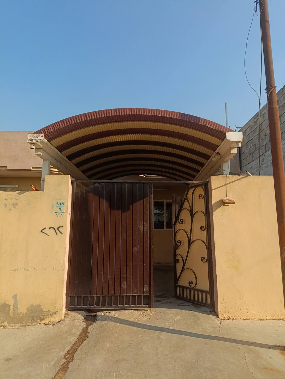 قمرية 5*4جديده للبيع
***********
