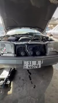 عيوني الغوالي خدمات السعيدي أبو عبدالله الحداد بغداد شارع الشيخ عمر ال...