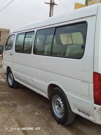 اج وان ١٤ابسمي سياره رقم انبار انكليزي امصفره سعرها 85 بيه مجال الشراي...