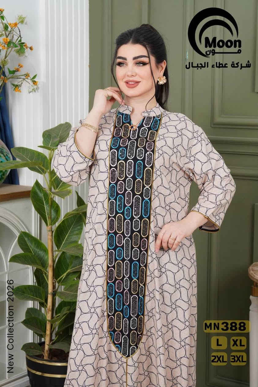 دشداشه كشمير خامه درجه اولى 
القياسات L XL 2XL 3XL
اقل طلب درزن
https://t.me/sak3f


**إذا كنت صاحب هذا الإعلان وتريد حذفه لأي سبب، رجاءا أرسل رسالة إلى الدعم الفني**