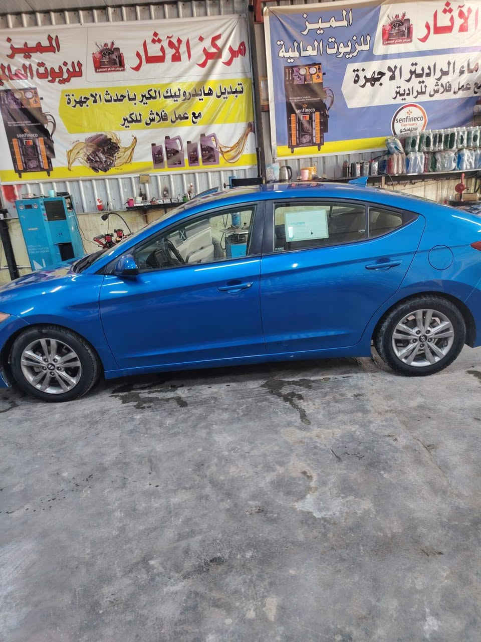 انتر موديل ٢٠١٨باسمي
فول عده بصمه وفتحه

رقم بابل 

حادثه خشم بنيد معدل بارد 

مكان تواجد حله بابل الاستفسار ***********
