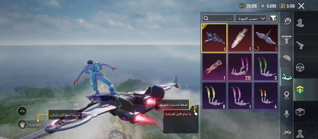 للتبديل


**إذا كنت صاحب هذا الإعلان وتريد حذفه لأي سبب، رجاءا أرسل رسالة إلى الدعم الفني**