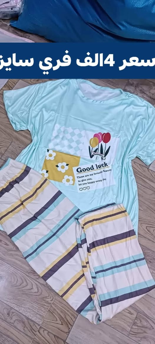 كل موديل اكتب سعر و قياس لون موجود تصفيه الابيج اسعار بلاش جوه جمله
توصيل داخل خانقين موجود


**إذا كنت صاحب هذا الإعلان وتريد حذفه لأي سبب، رجاءا أرسل رسالة إلى الدعم الفني**