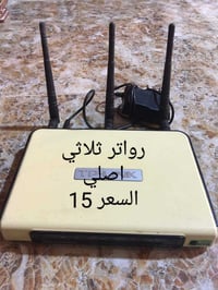 متوفر للبيع • توصيل داخل الموصل