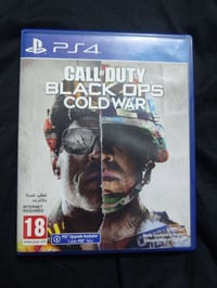 بلايستيشن • بغداد الكسره • بغداد الوزيرية