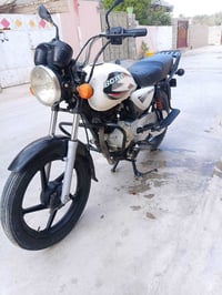 بوكسر • ٢٠٢١ • أصولية