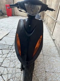 ماكس معدلة • مكينة ٤٩ • بغداد