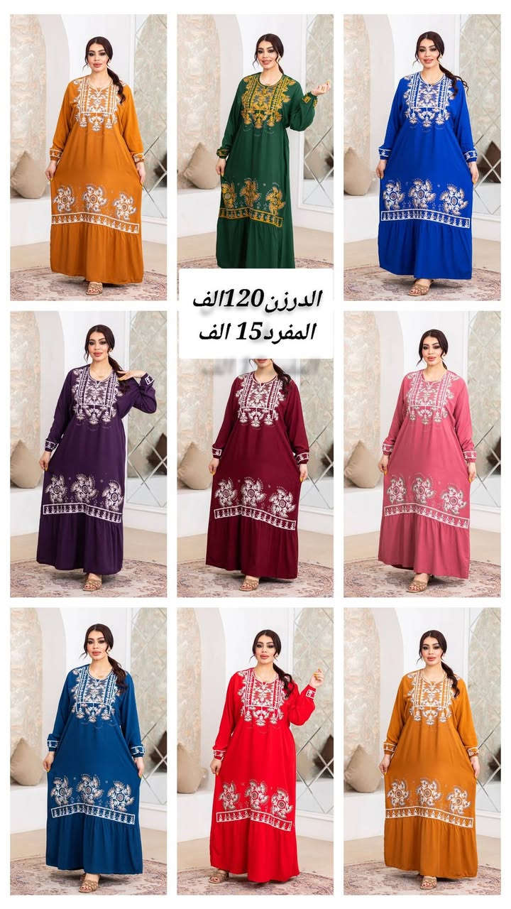 دشداشه  نسائي  🥰 
تطريز+ ستراس 

#الخامايه_قطن_مراسي_مصري

القياس.   2x 3x

السعر . الدرزن 120 الف

سعر المفرد15الف
للحجز التواصل خاص او واتساب ***********
