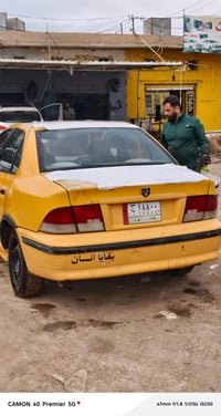 سمند ناطقة 2010 كير كفالة بس مكينة بيها تبخير حدادية خير من الله والكش...