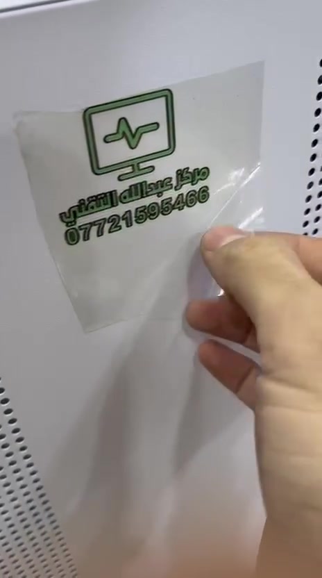 تجميعه للبيع نظيفه كلش كلش ما صار شهرين من اخذتها وحاليا اريد ابيعها ما استخدمتها اصلا

مكاني بغداد

مواصفات
I5 14400F
RAM 16 8*2 3200hz
RTX 5060 ZOTAC 
PSU 750W
CASE MASS M16

مع شاشه وكيبورد وطاوله اسمها F16 كاربون فايبر

السعر مليون و900 قابل للتفاوض


**إذا كنت صاحب هذا الإعلان وتريد حذفه لأي سبب، رجاءا أرسل رسالة إلى الدعم الفني**