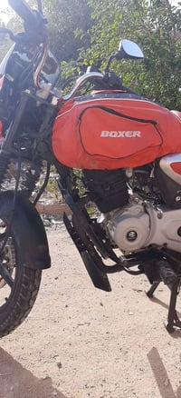 دراجه بوكسر للبيع ٢٠٢١نضافه فول اوراق بسمي سعر مليون و٣٠٠رقم الهاتف بي...