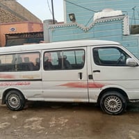 فتون • ٢٠٠٩ • مكينة وكير جديد