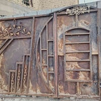 باب • للبيع