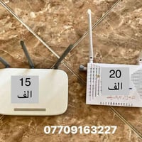 راوتر • مستخدم قليل • كولش جديد