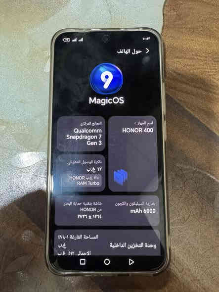 هونر 400 للبيع مستخدم كم يوم غراضو كامله جديده كارتون وشاحنه لون ذهبي صحراوي مميز مواصفات فول السعر 400 الف وبي مجال قليل 
***********
***********
