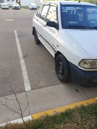 ٢٠٠٩ • محرك كية • رقم انكليزي