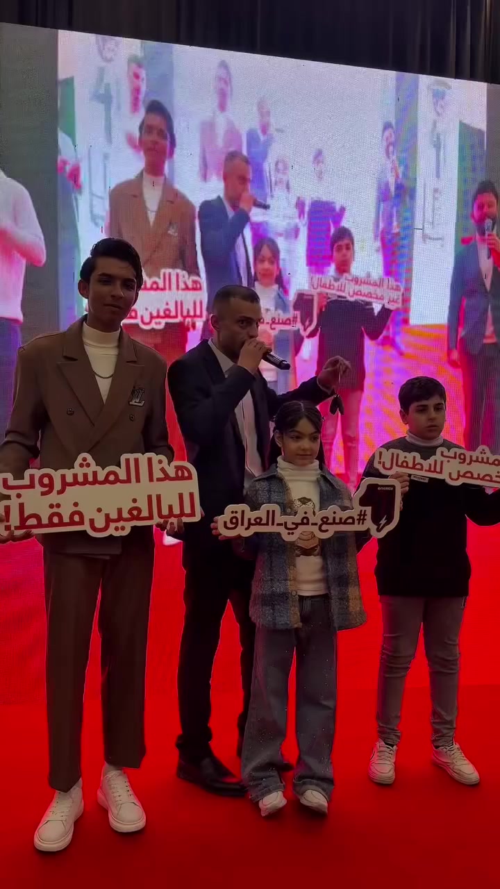 سيارتين بيوم واحد الف مبروك ❤️


**إذا كنت صاحب هذا الإعلان وتريد حذفه لأي سبب، رجاءا أرسل رسالة إلى الدعم الفني**